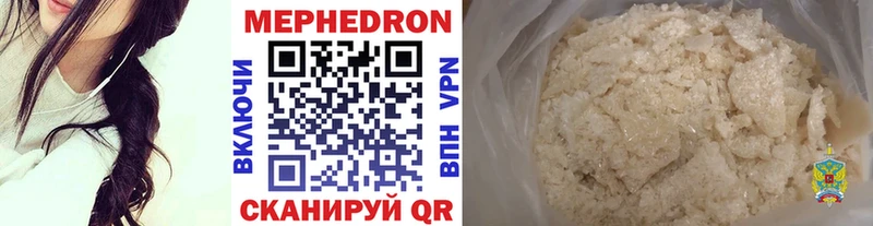 Продажа наркотиков Ишимбай ГАШИШ  omg как войти  Амфетамин  Кокаин  LSD-25  Мефедрон  СОЛЬ 