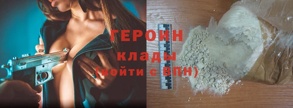 гашик Алзамай