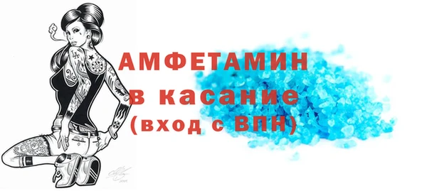 гашик Алзамай