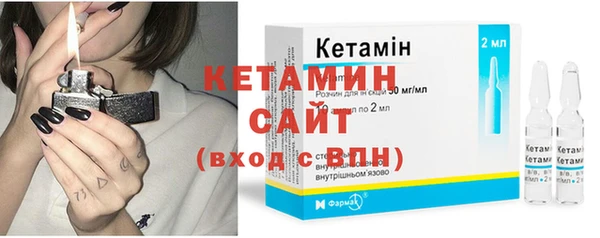 марки nbome Абдулино