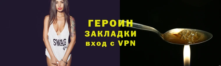гашик Алзамай