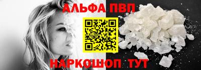 первитин Свободный
