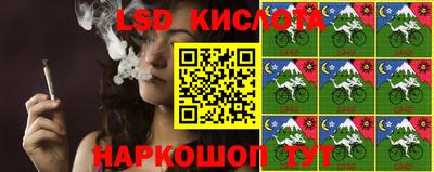 амфетамин Краснознаменск