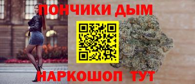 2c-b Краснокаменск