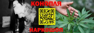 гашик Краснодар