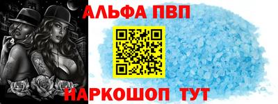 гашик Краснодар