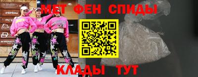 дурь Севастополь