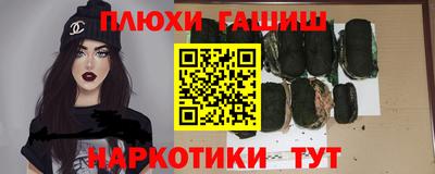 амфетамин Краснознаменск