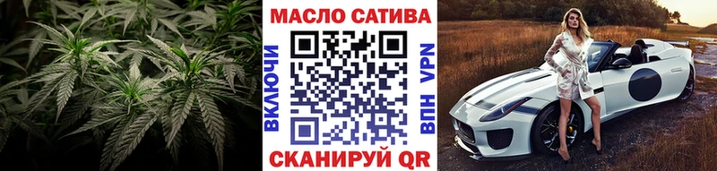 где продают   Ишимбай  Дистиллят ТГК THC oil 