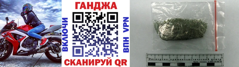 Шишки марихуана White Widow  наркошоп  Ишимбай 